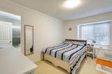 16226 96B Avenue - Photo 18