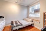 16226 96B Avenue - Photo 25