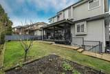 16226 96B Avenue - Photo 39