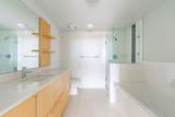 10020 Dunoon Drive - Photo 15