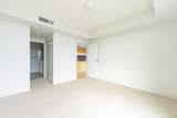 10020 Dunoon Drive - Photo 16