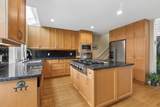 2333 Bellevue Avenue - Photo 3