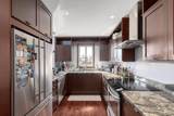 2375 Broadway - Photo 11