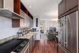 2375 Broadway - Photo 12