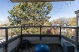 2375 Broadway - Photo 13