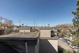 2375 Broadway - Photo 16