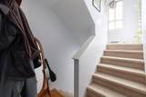 2375 Broadway - Photo 17