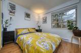 2375 Broadway - Photo 18