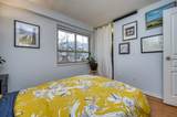 2375 Broadway - Photo 19