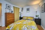 2375 Broadway - Photo 20