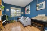 2375 Broadway - Photo 21