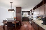 2375 Broadway - Photo 9
