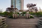 210 Salter Street - Photo 24