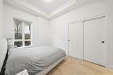 3958 Dumfries Street - Photo 12
