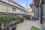 3958 Dumfries Street - Photo 20