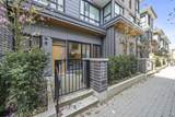 3958 Dumfries Street - Photo 22