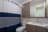 7947 209 Street - Photo 17