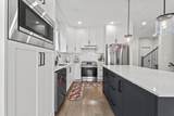 20520 76A Avenue - Photo 10