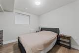 20520 76A Avenue - Photo 28