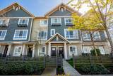 1894 Osprey Drive - Photo 4