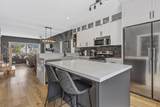 1800 Mamquam Road - Photo 11