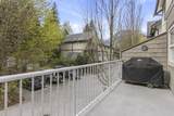 1800 Mamquam Road - Photo 22