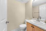 12730 66 Avenue - Photo 10