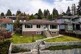 4581 Sunland Place - Photo 2