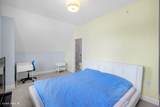 4762 48B Street - Photo 9