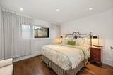 4005 Vine Street - Photo 20
