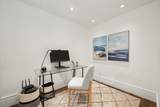 4005 Vine Street - Photo 28
