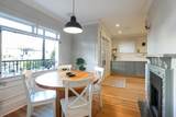 4291 9th Avenue - Photo 4