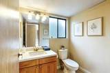 6245 Sheridan Road - Photo 13