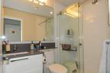 3306 Princeton Avenue - Photo 19