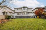 15210 82 Avenue - Photo 2