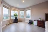 15210 82 Avenue - Photo 20