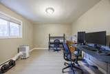 15210 82 Avenue - Photo 26