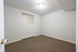 15210 82 Avenue - Photo 37