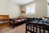 51022 Sophie Crescent - Photo 23