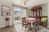 2035 Martens Street - Photo 8