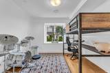 1525 Errigal Place - Photo 30