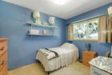 10236 125 Street - Photo 16