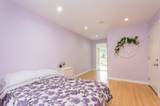 12533 99A Avenue - Photo 10