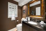 2198 Rosebery Avenue - Photo 18