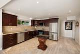 2198 Rosebery Avenue - Photo 35