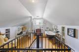 2029 Philip Avenue - Photo 22