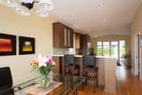 1168 Esquimalt Avenue - Photo 13