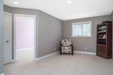 22843 136A Avenue - Photo 15