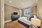 6963 Fremlin Street - Photo 22