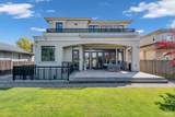 6963 Fremlin Street - Photo 36